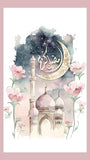 Ramadan 25 table cover - 61572